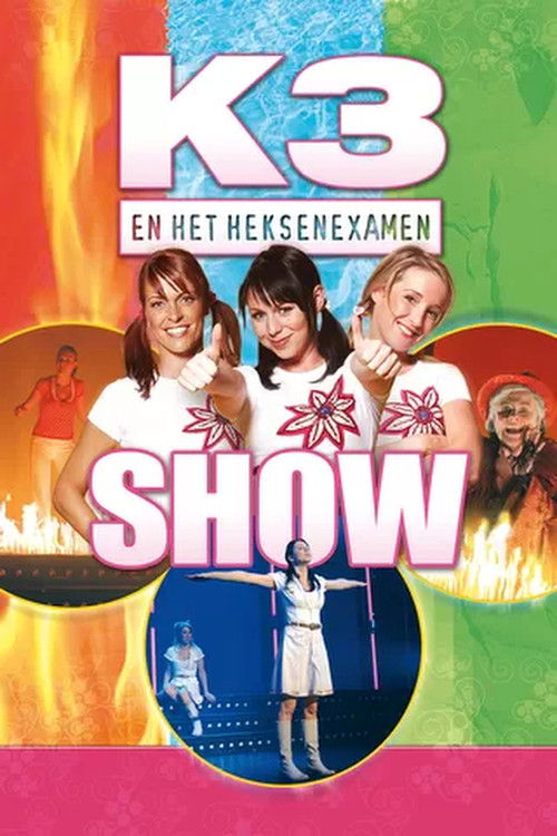K3 en het Heksenexamen (2007) poster