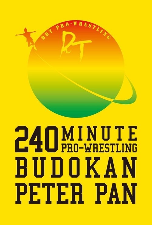 Budokan Peter Pan: DDT 15th Anniversary (2012) poster