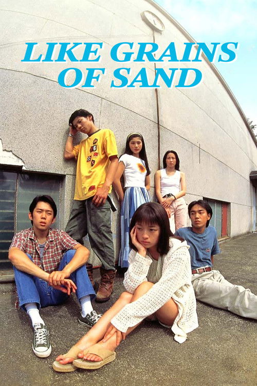 Like Grains of Sand (1995) poster