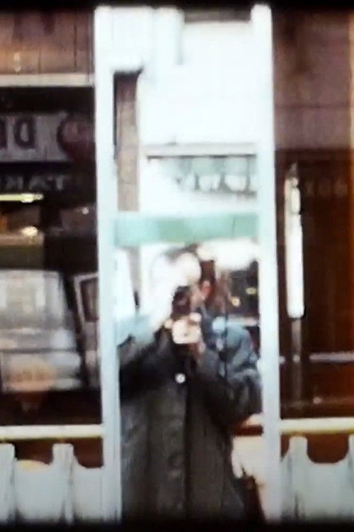 Happy Birthday Babye Starr (1982) poster