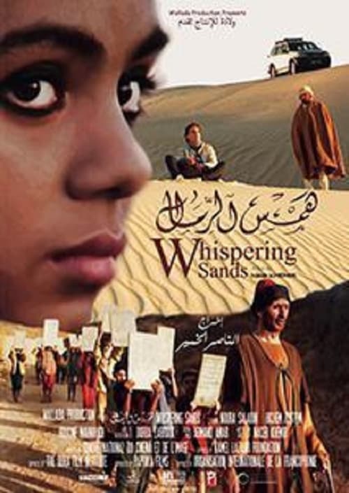 Whispering Sands (2018) poster