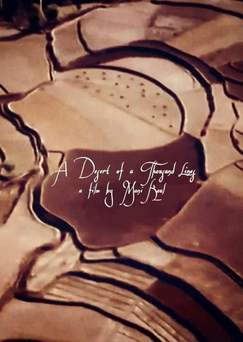 Desert of a Thousand Lines (1981) poster