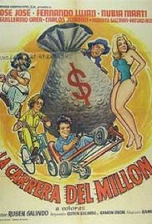 La carrera del millón (1974) poster