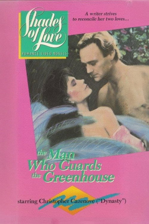 Shades of Love: The Man Who Guards the Greenhouse (1988) poster