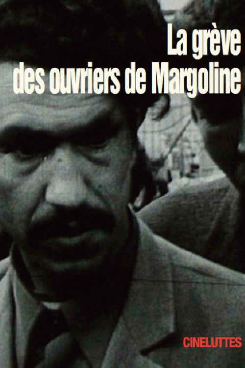 La Grève des ouvriers de Margoline (1973) poster
