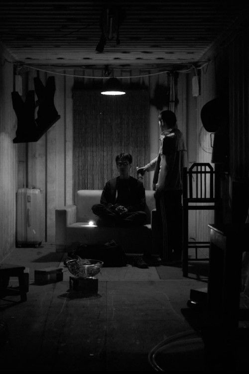 Water Spinach, Garlic, Chili, Coca (2022) poster