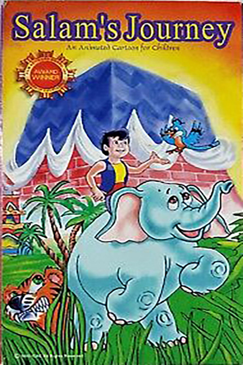 Salam's Journey (1995) poster