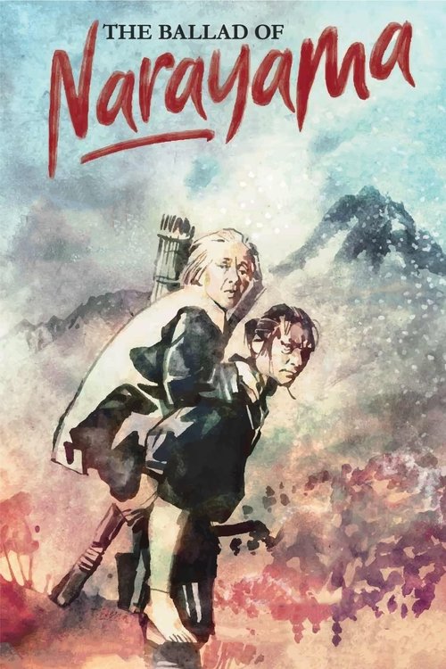 Narayama Türküsü (1983) poster