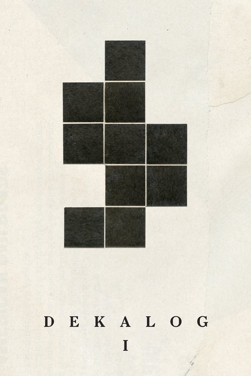 Dekalog, jeden (1989) poster