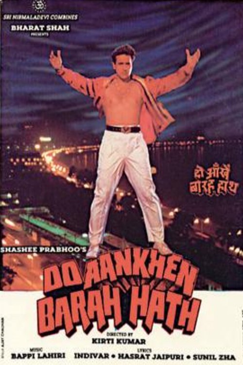 Do Ankhen Barah Hath (1997) poster