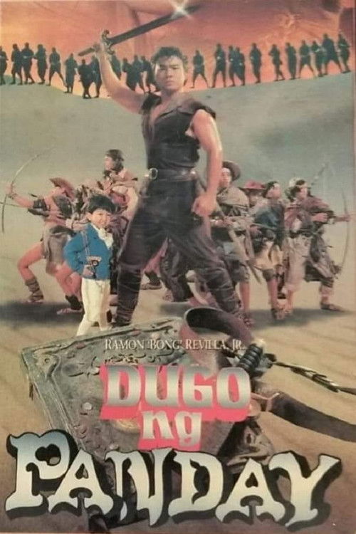Dugo ng Panday (1993) poster
