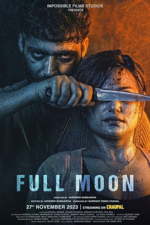 Full Moon (2023) poster