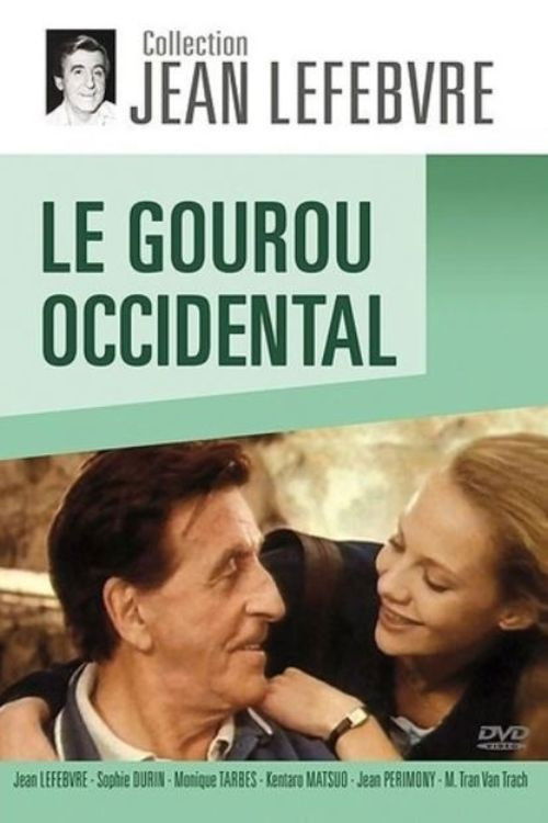 Le gourou occidental (1993) poster
