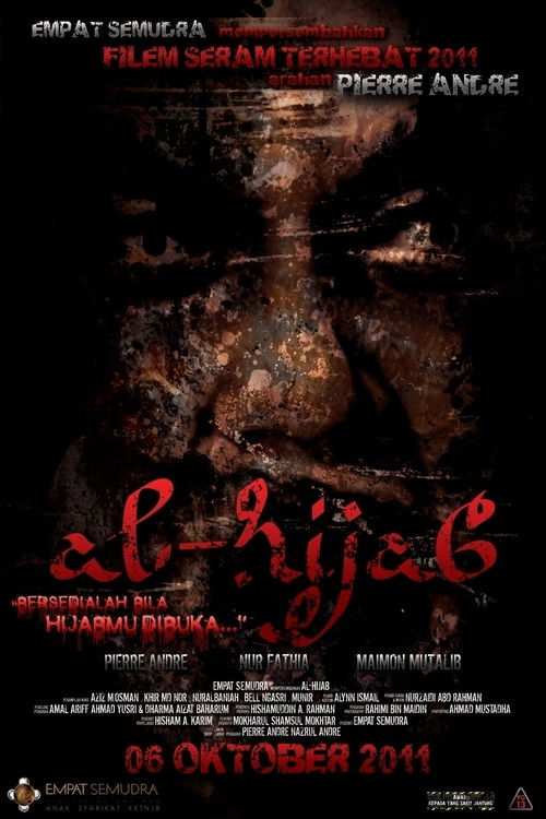 Al-Hijab (2011) poster