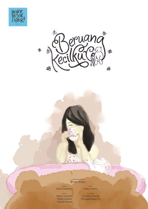 My Little Bear (2016) poster