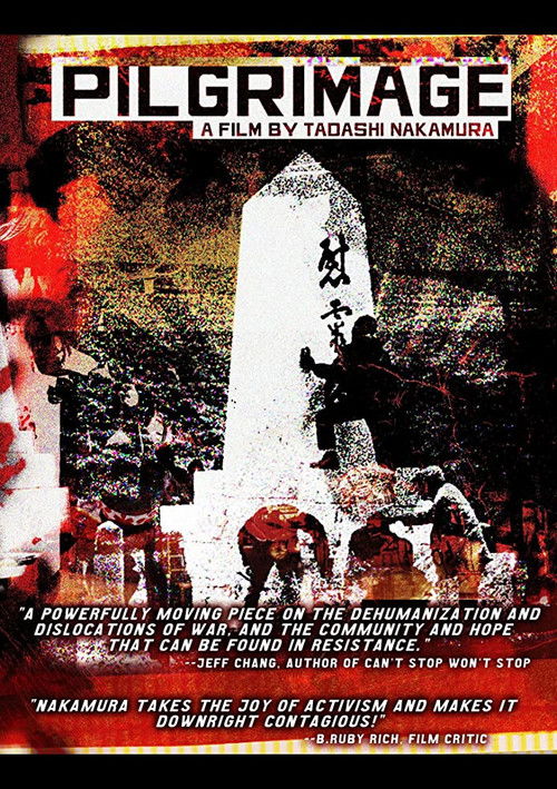 Pilgrimage (2007) poster