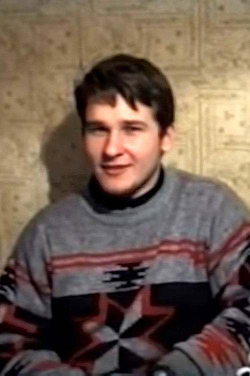 Three Comrades (2006) poster