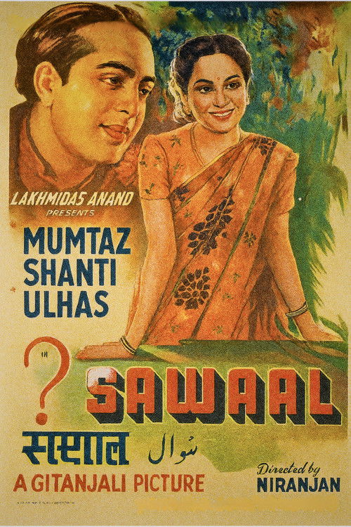 Sawaal (1943) poster