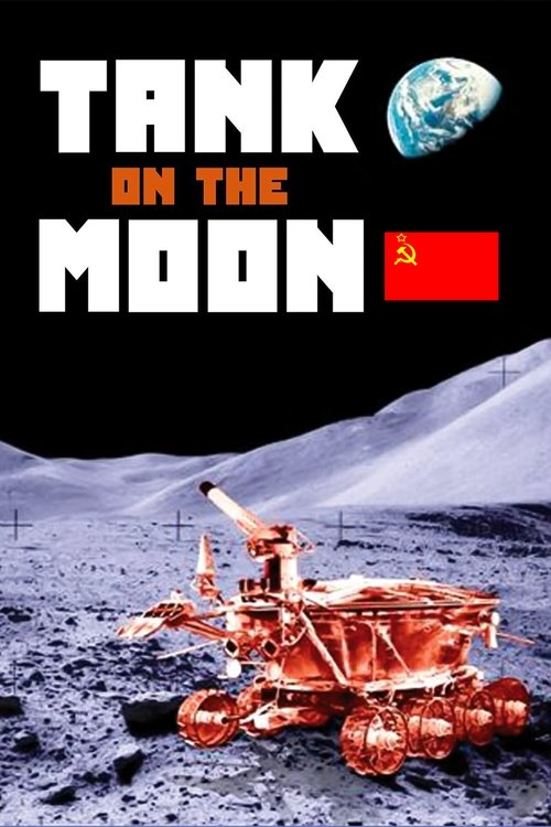 Tank on the Moon (2007) poster