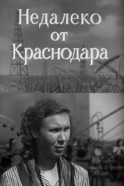Not Far From Krasnodar (1953) poster