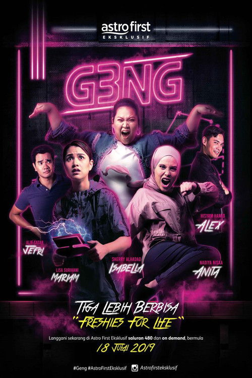 Geng (2019) poster