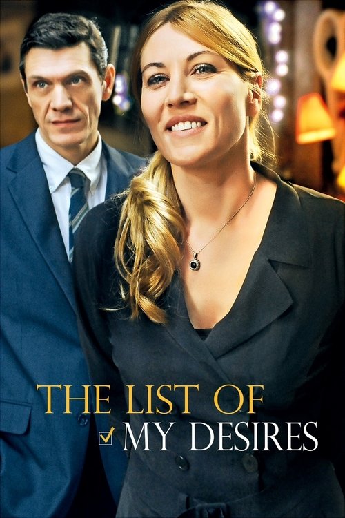 The List of My Desires (2014) poster