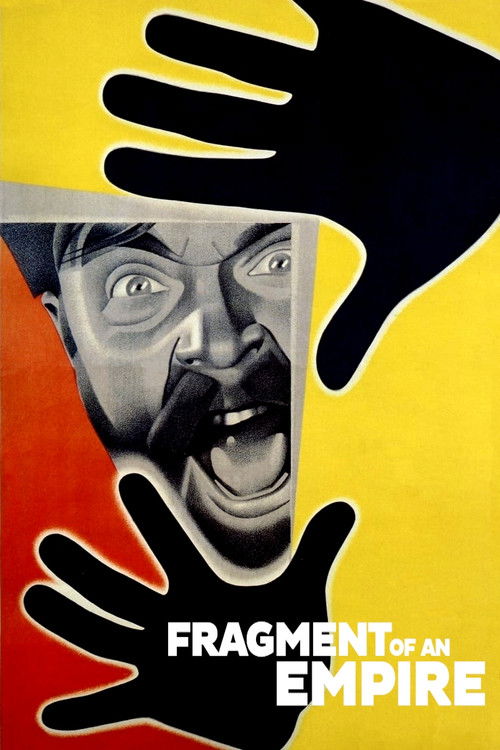 Обломок империи (1929) poster