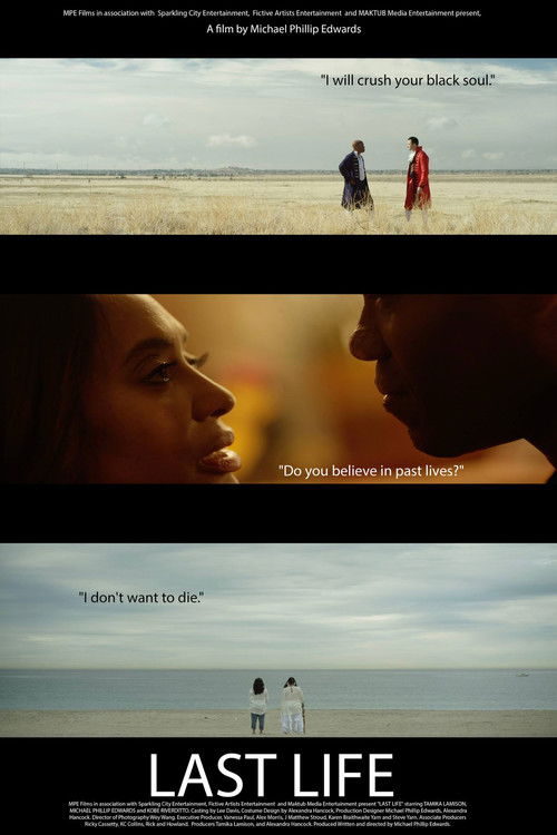 Last Life (2018) poster