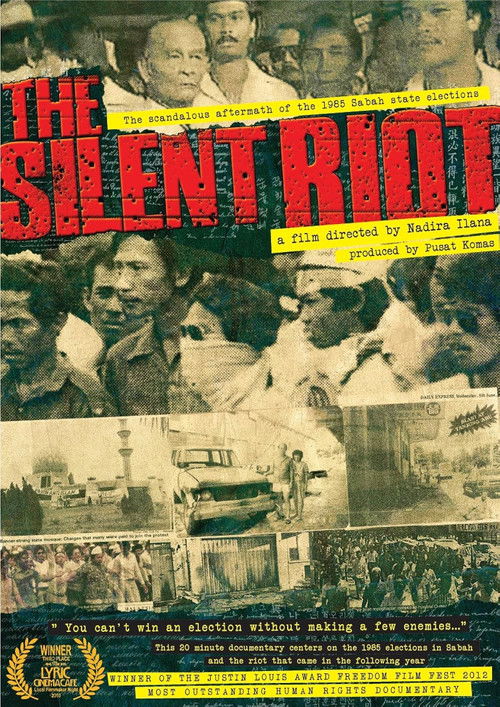 The Silent Riot (2013) poster