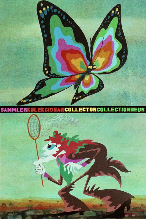 The Collector (1972) poster