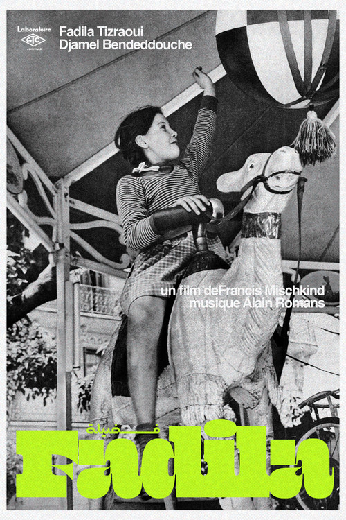 Fadila (1960) poster