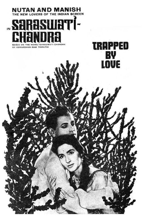 Saraswatichandra (1968) poster