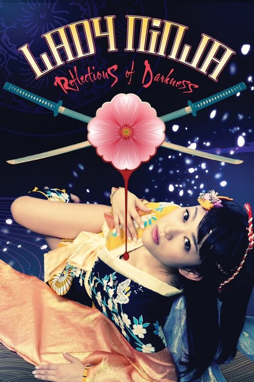 くノ一忍法帖 影ノ月 (2011) poster