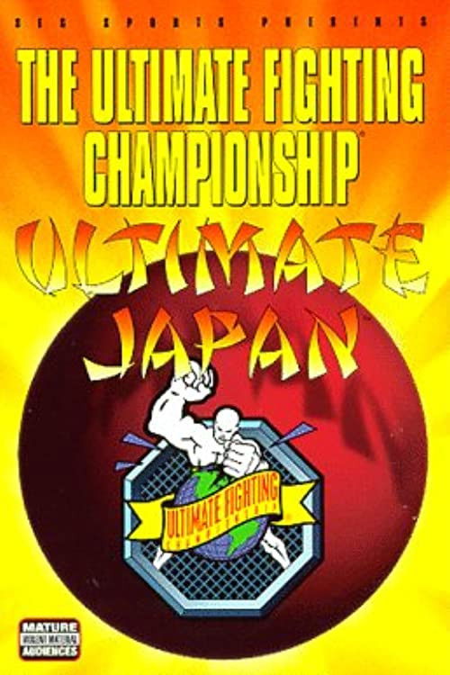 UFC 15.5: Ultimate Japan 1 (1997) poster