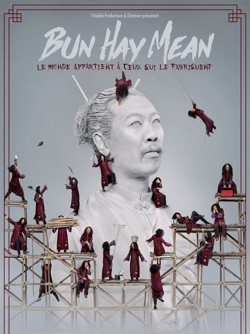 Bun Hay Mean : Le monde appartient à ceux qui le fabriquent (2026) poster