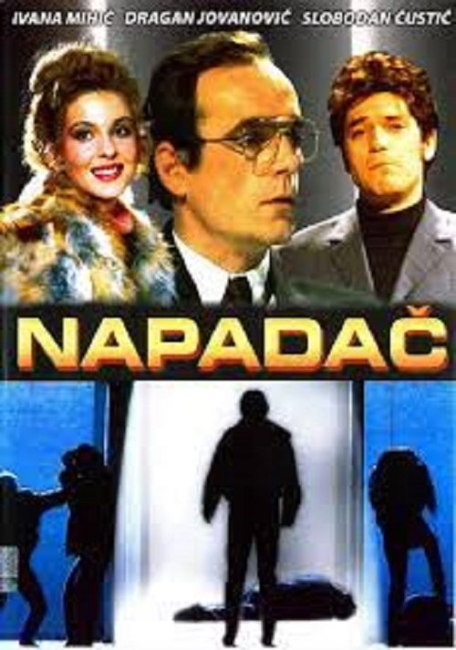 Napadac (1993) poster