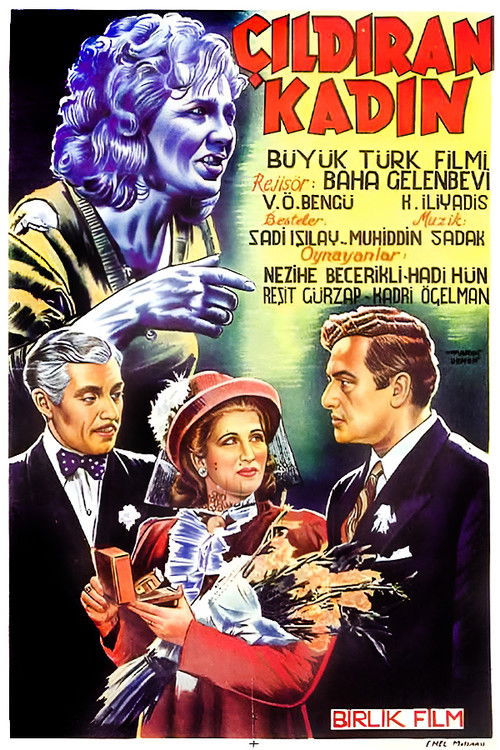 Crazy Woman (1948) poster