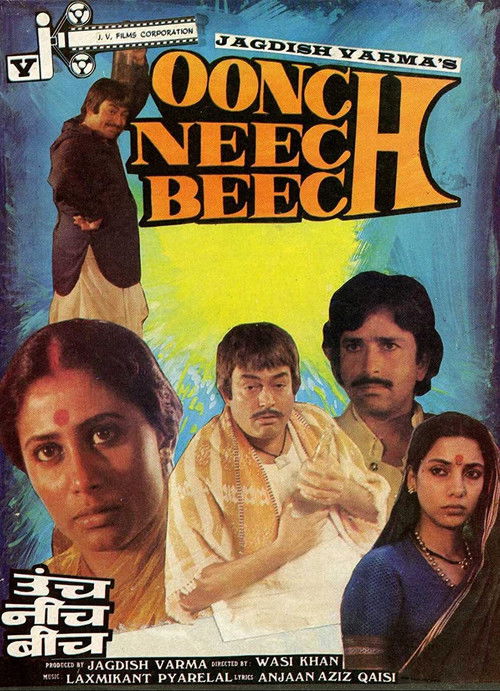 Oonch Neech Beech (1989) poster