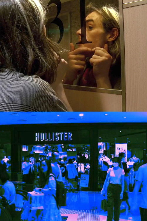 Water Museum (2024) poster