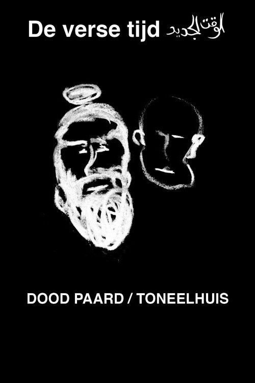 Dood Paard: De Verse Tijd (2018) poster