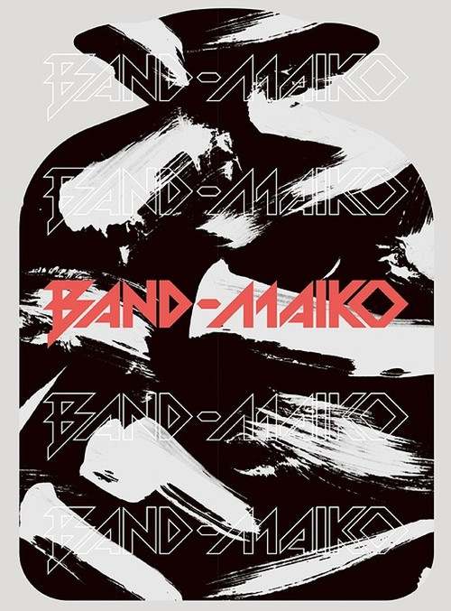 BAND-MAID - BAND-MAIKO [Limited Edition] (2019) poster