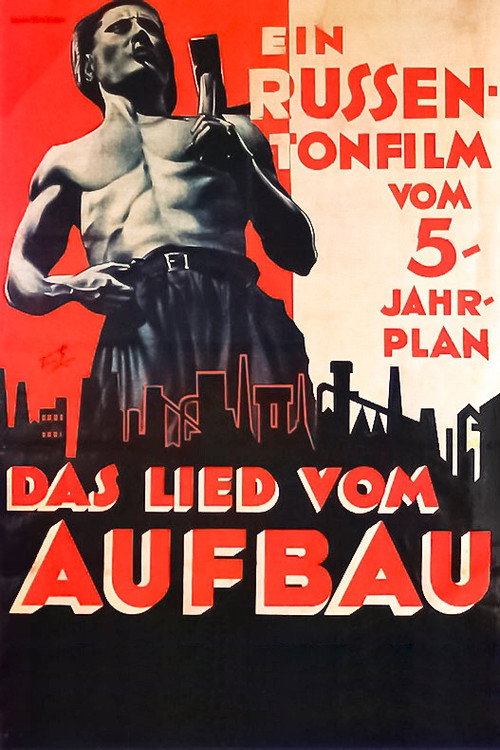План великих работ (1930) poster