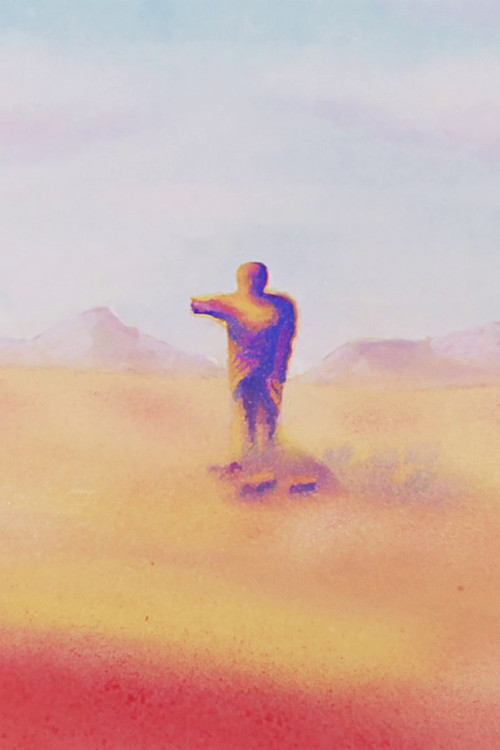 Re - The God of Sun (1970) poster