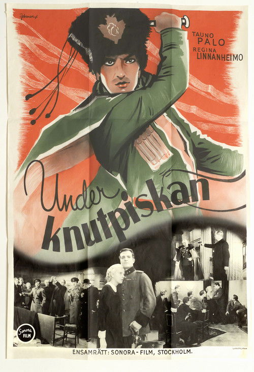 Helmikuun manifesti (1939) poster