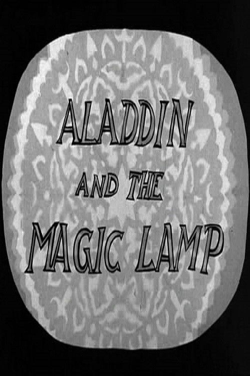 Aladdin and the Magic Lamp (1954) poster