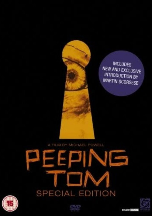 The Strange Gaze of Mark Lewis (2004) poster