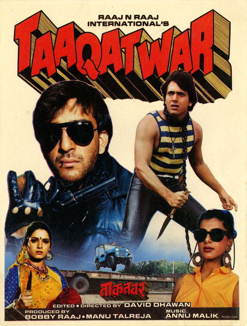 Şeytandan Daha Güçlü / Taaqatwar (1989) poster