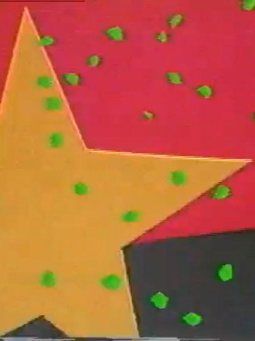 Angola (1988) poster