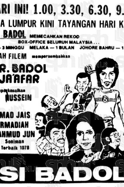 Si Badul (1979) poster