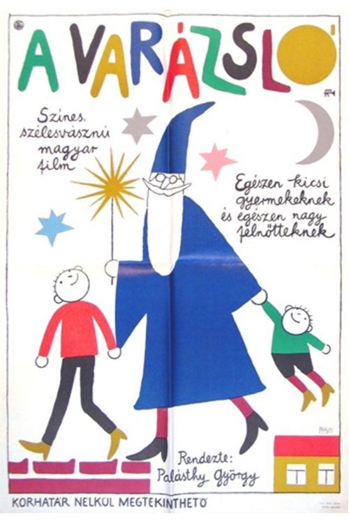 A varázsló (1969) poster